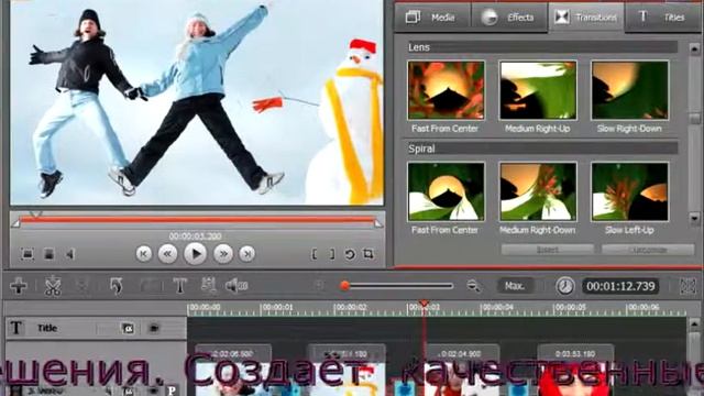 программа movavi video suite