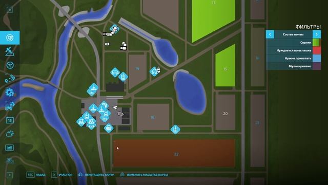 Farming Simulator 22 Сосновка 4 серия смотреть онлайн