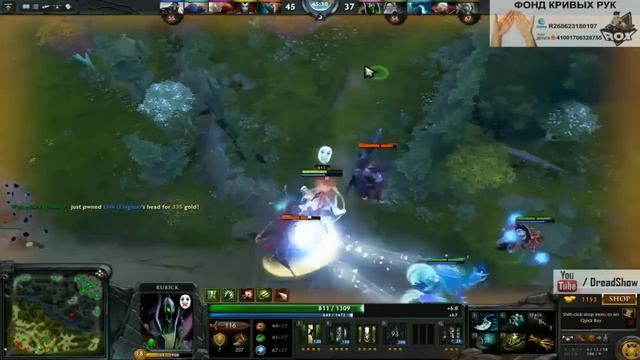 Dread - Rubick. Ви а электрик !!!!! смотреть онлайн