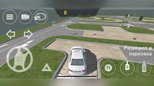 Автодром Тараз вождение