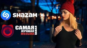 Новинки Музыки Клипы Remix 50 Новых Лучших Клипов - 2025 Супер Новинки Клипов 2025