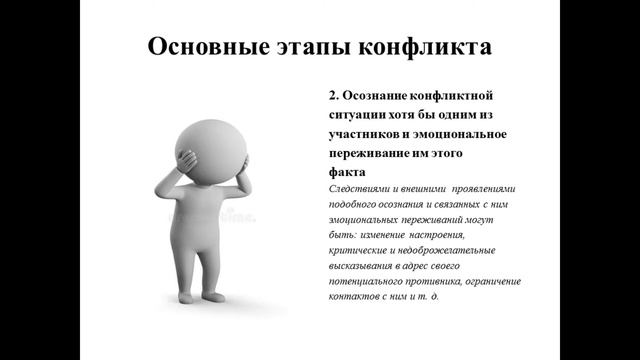 Подростковый Клуб в сети Киноклуб смотреть онлайн