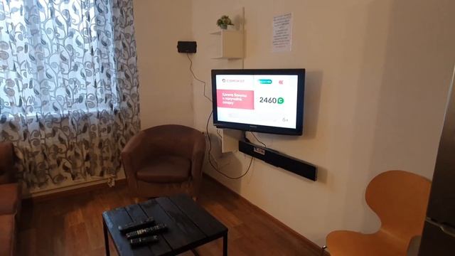 Аренда дома 100м.кв. на 8 человек, в деревне Степаново смотреть онлайн
