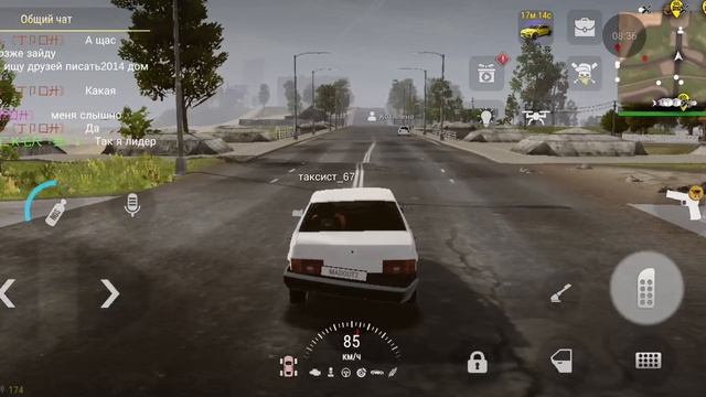 мадаут2 с коталёной смотреть онлайн