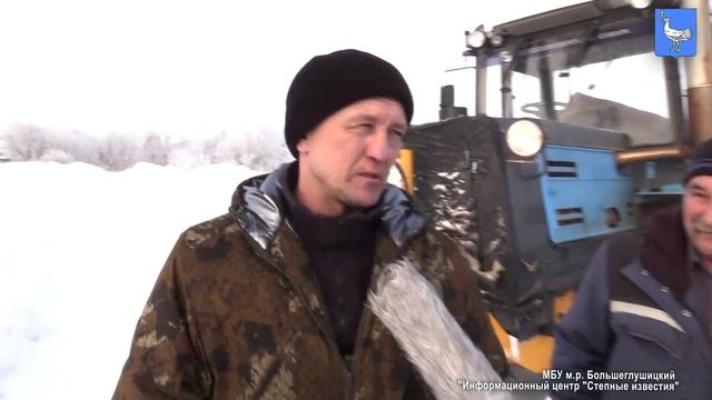 Новости ИЦ СИ 21 02 2022 г Расчистка улиц от снега в с. п. Малая Глушица смотреть онлайн