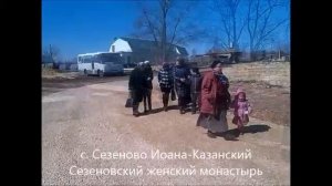 10 Теология в Липецке