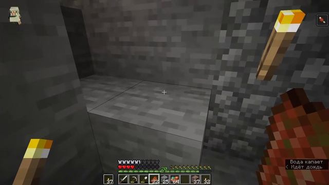 Стрим Майнкрафт [1.19] на моем сервере , Может кто ни будь заскочит?!.