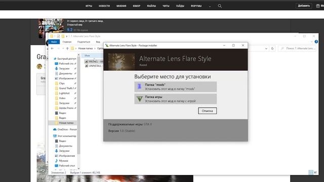 НОВАЯ ГРАФИКА GTA 5 / 2025 ГОД / КАК УСТАНОВИТЬ ГРАФИКУ В ГТА 5 / NaturalVision Remastered смотреть онлайн
