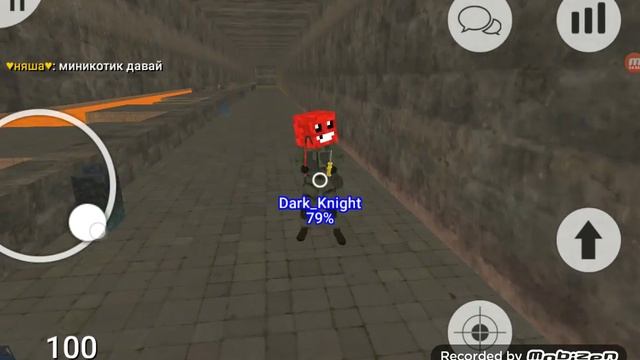 Типа Гарис мод