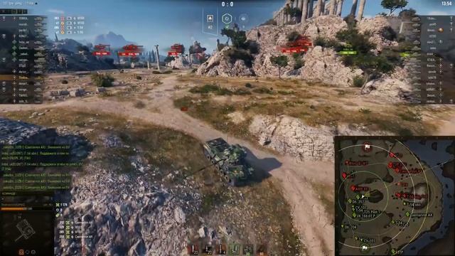 Lorraine 40t Стоит ли брать?