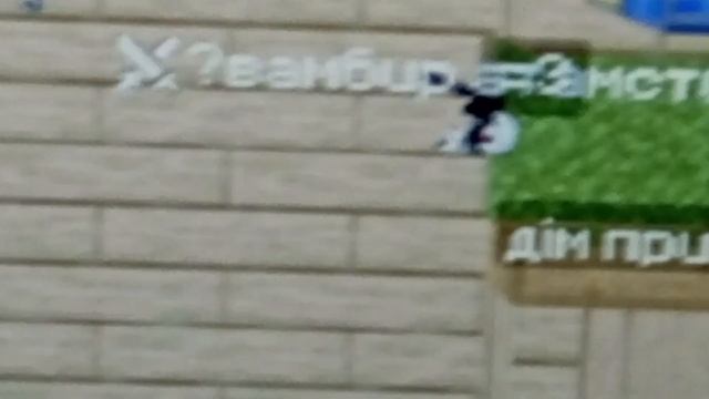 ета типа мая девушка в майн а с каринкай я растался ех какая жаласть🙁🙁 смотреть онлайн