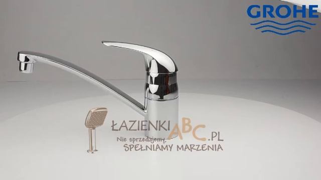Jednouchwytowa bateria zlewozmywakowa Grohe EUROECO 32750000 смотреть онлайн