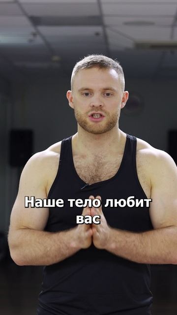 Глютен