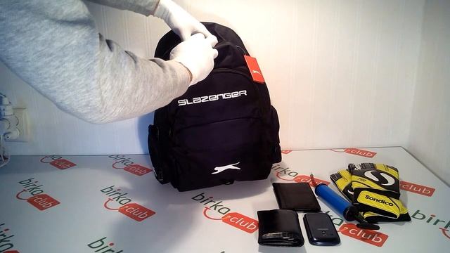 Рюкзак Slazenger Dual Backpack смотреть онлайн