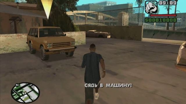Прохождения DYOM миссии Как не жить Ч 1 смотреть онлайн