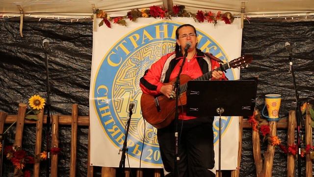 Лена Колтунова смотреть онлайн