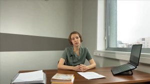 Печень. Фиброз печени. Диагностика.