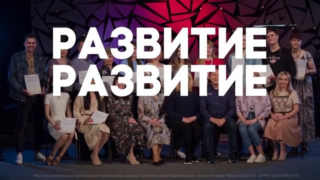 Что для нас церковь? смотреть онлайн