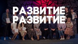 Что для нас церковь?