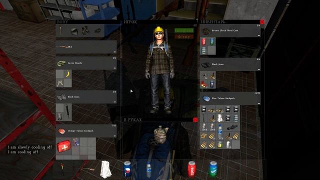 DayZ SA - Ружьё ИЖ 43 в действии [Novodmitrovsk] смотреть онлайн