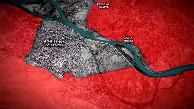 Анонс Штурм Дейр эз Зора The announcement of the Assault on Deir ez Zor смотреть онлайн