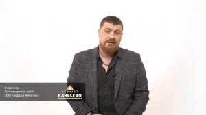 Какой должна быть толщина асфальта?