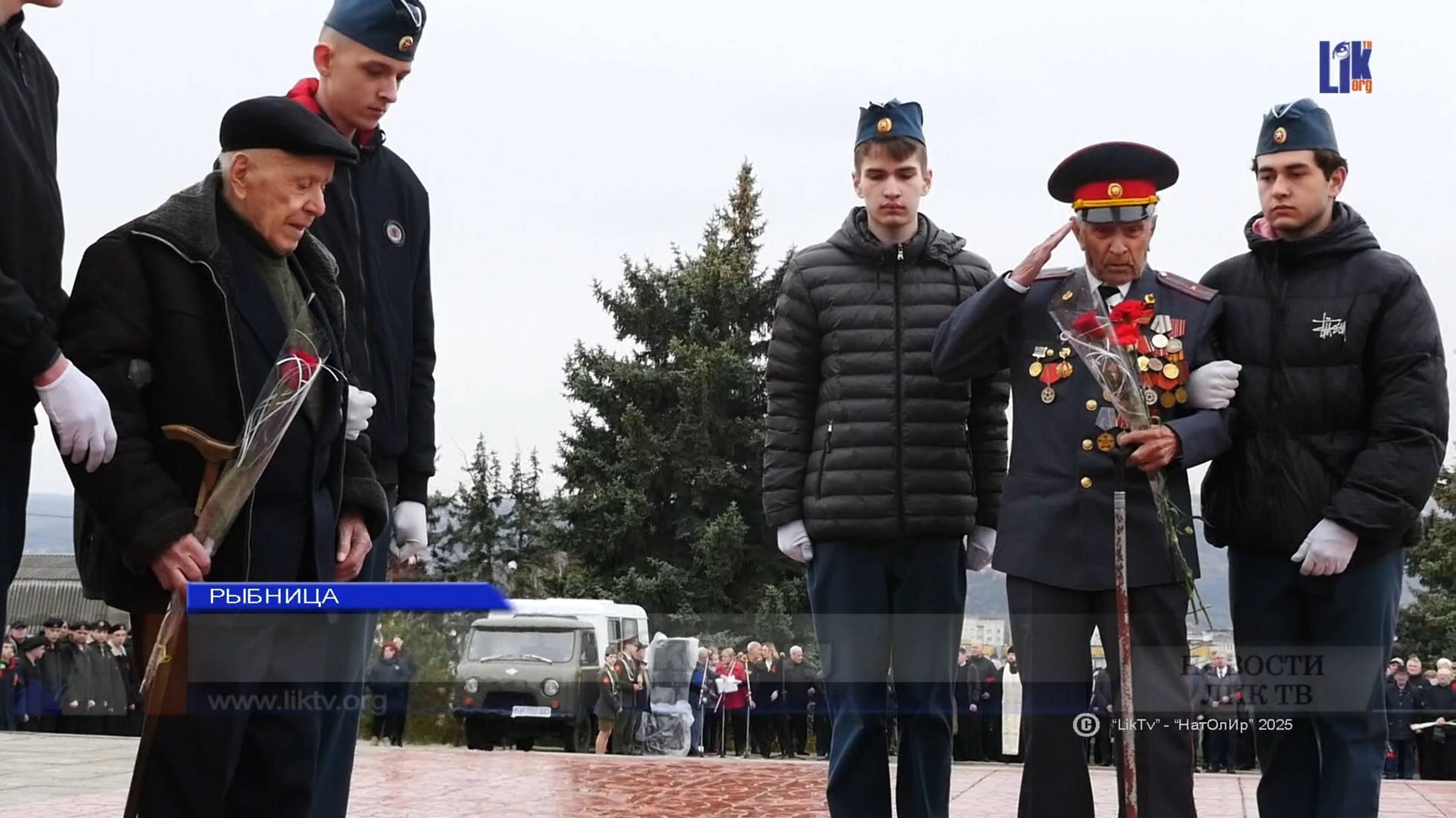 В Рыбнице отметили 81 - ю годовщину освобождения города смотреть онлайн