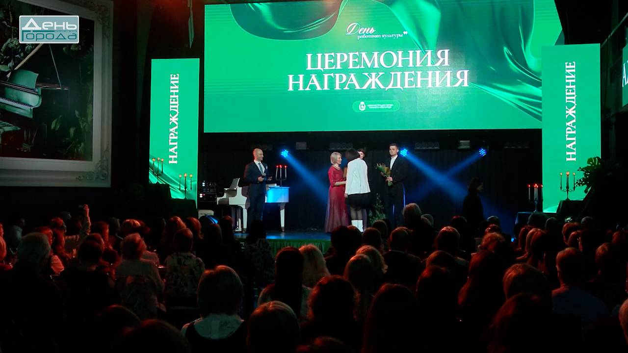 Вручение театральной премии Нижегородская жемчужина смотреть онлайн