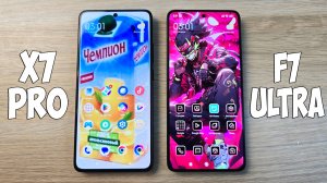 POCO X7 PRO VS POCO F7 ULTRA - ЧТО ВЫБРАТЬ? ПОЛНОЕ СРАВНЕНИЕ!