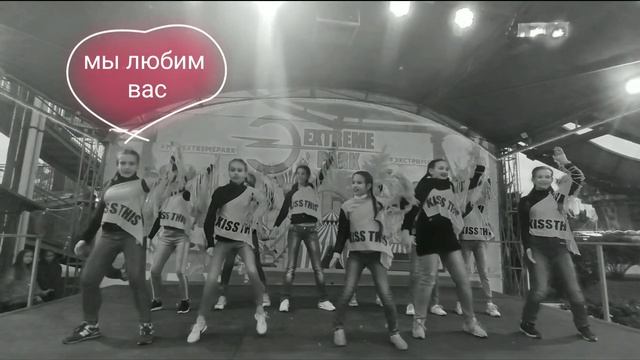 Закрытие сезона 2019 Экстрим-Парка Мариуполь смотреть онлайн