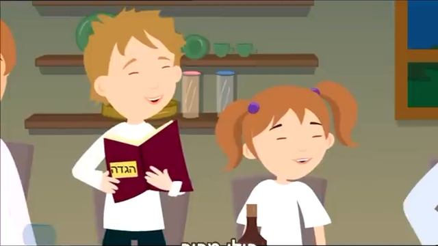 песня на иврите смотреть онлайн