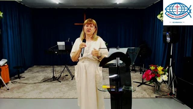 07.07.24г. Воскресное Богослужение. Тема: "Ты - благословение". Проповедует Светлана Соколова. смотреть онлайн