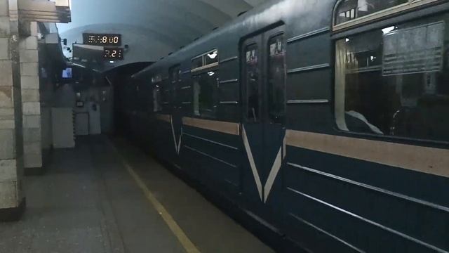 Отправление ЕМА на Станции Гражданский Проспект смотреть онлайн