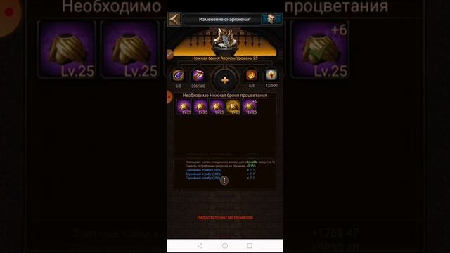 Супер ковка!!!! смотреть всем!!!) смотреть онлайн