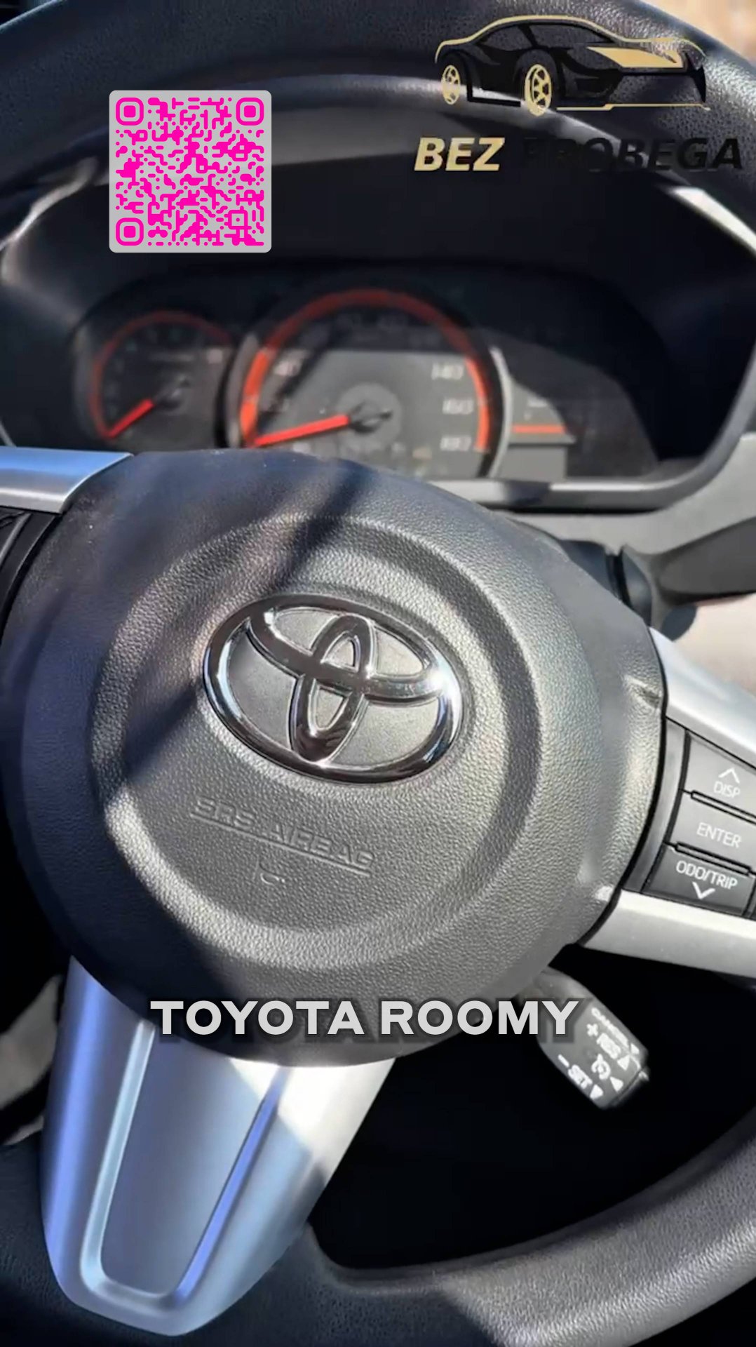 Что можно купить до 1 млн ₽, да чтобы свежее и экономичное?