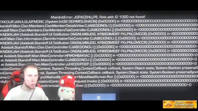 Тик така забанили 🤔 (подпишись)