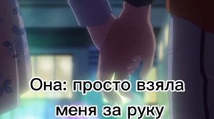 🔥||реакция сакуры Наруто и Саске  на тт про боруто сараду и химавари||🔥•PUGOVKA•🔥💭