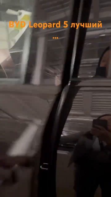 BYD Leopard 5 один из лучших рамных джипов смотреть онлайн