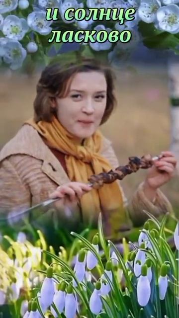 Доброе утро Друзья 💖💖💖☕☕☕ смотреть онлайн