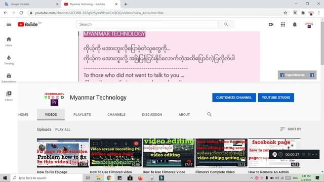 Wondershare Filmora Scrn Review Demo In Myanmar.