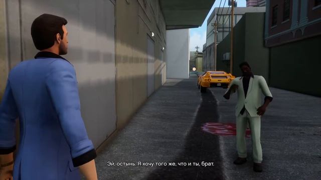GTA VC Definitive Edition - Миссия №3 - Разборка на задворках смотреть онлайн