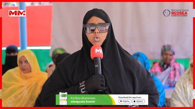 Waalidiinta dhalinyarta ku Xidhan Xamar oo soo Arkay Xaaladda ay ku sugan yihiin Inamadoodu смотреть онлайн