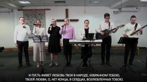 Песнь Возрождения 2376.