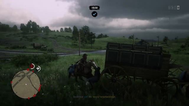 Live Red Dead Redemption 2 Online PS4 смотреть онлайн