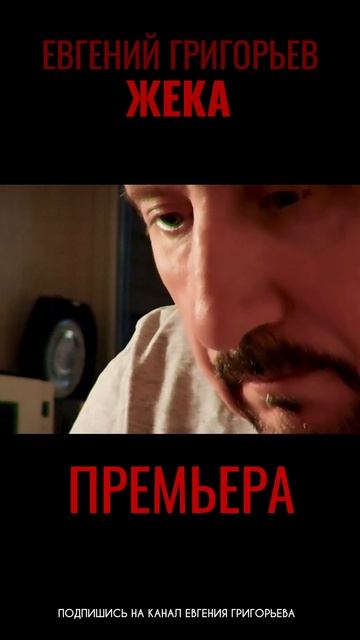 ВСЕ ВОЗМОЖНО !!! #шансон #музыка #песня смотреть онлайн