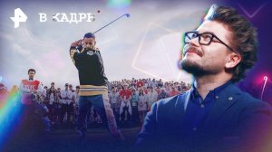 Павел Деревянко превратился в беса: трейлеры ожидаемых фильмов