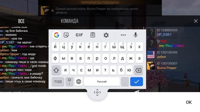 играем в стендофф (опять эти читеров кидайте их в бан) смотреть онлайн