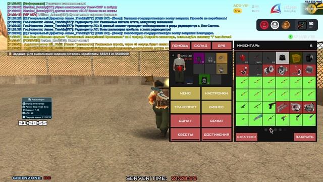 1 смотреть онлайн