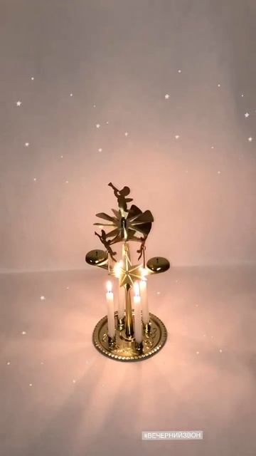 #вечернийзвон #ангельские звоночки