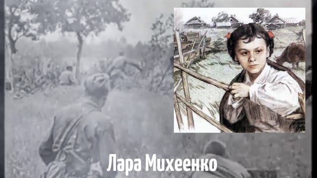 Видеообзор "Дети на войне" смотреть онлайн